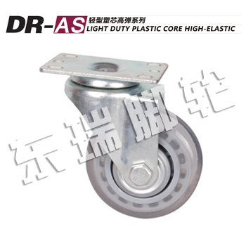 DR-AS������о�ߵ�ϵ��