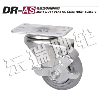 DR-AS������о�ߵ�ϵ��