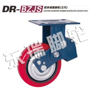 DR-BZJS���������֣�������