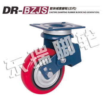 DR-BZJS���������֣�������