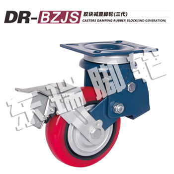 DR-BZJS���������֣�������