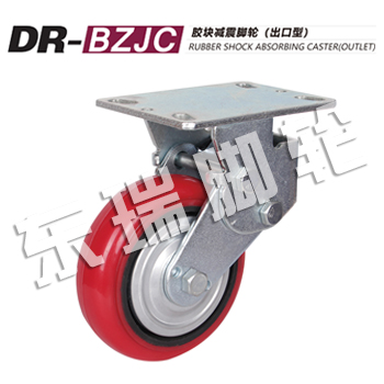 DR-BZJC���������֣������ͣ�
