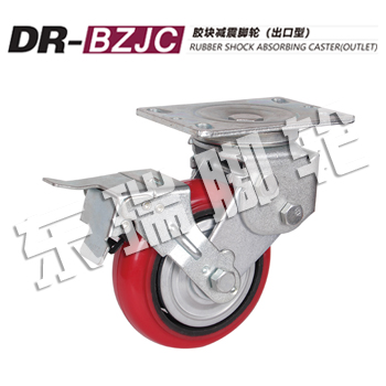 DR-BZJC���������֣������ͣ�