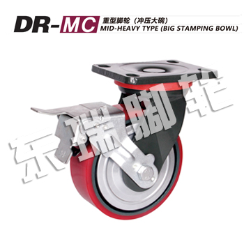DR-MC���ͽ��֣���ѹ���룩
