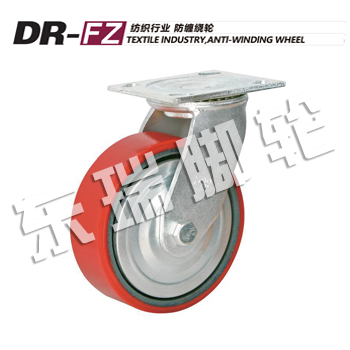 DR-FZ��֯��ҵ ��������