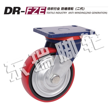 DR-FZE��֯��ҵ ��������